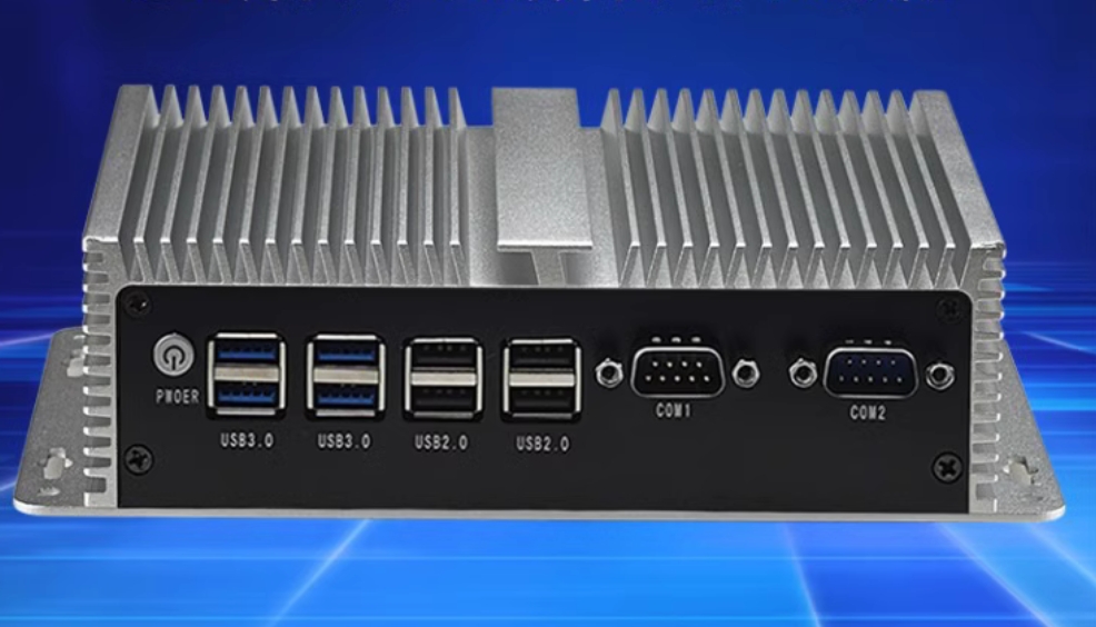 工业级智能网关S2海康版